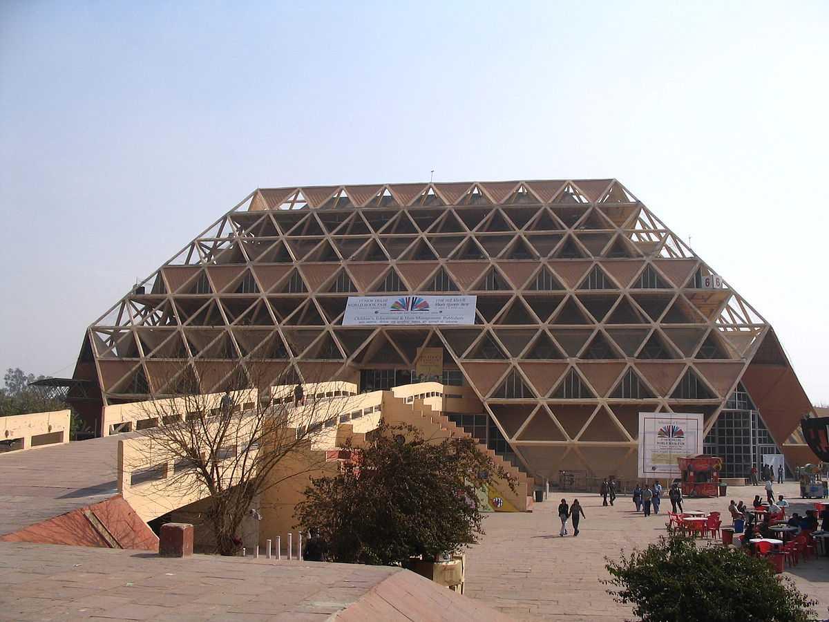 Pragati Maidan