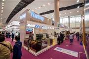 China Import and Export Fair (Canton Fair Complex)