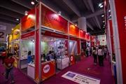 China Import and Export Fair (Canton Fair Complex)