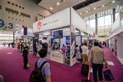 China Import and Export Fair (Canton Fair Complex)