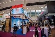 China Import and Export Fair (Canton Fair Complex)