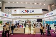 China Import and Export Fair (Canton Fair Complex)