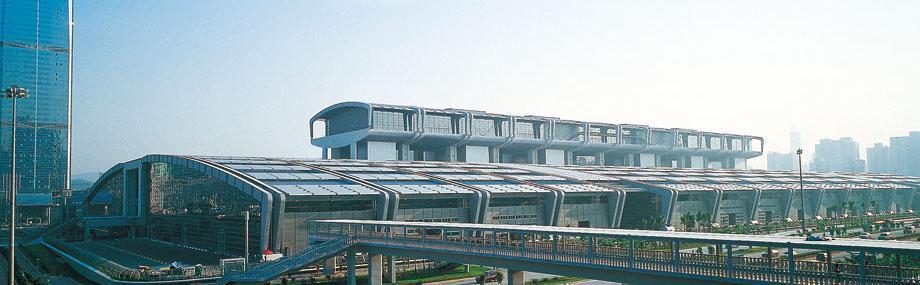 Shenzhen Convention &amp; Exhibition Center