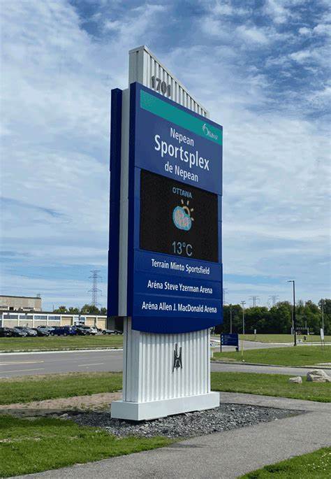 Nepean Sportsplex