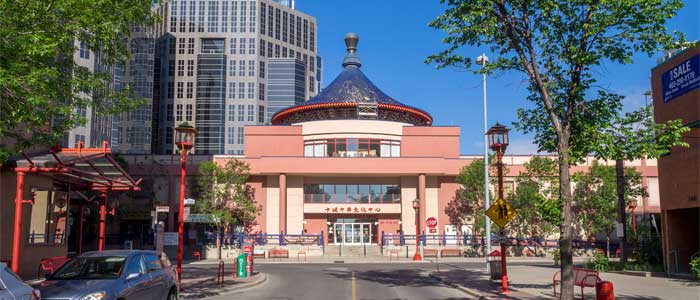 Calgary Chinese Cultural Centre