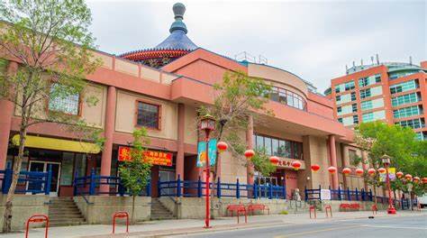 Calgary Chinese Cultural Centre