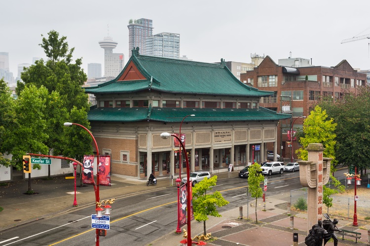 Chinese Cultural Centre of Greater Vancouver - Mus