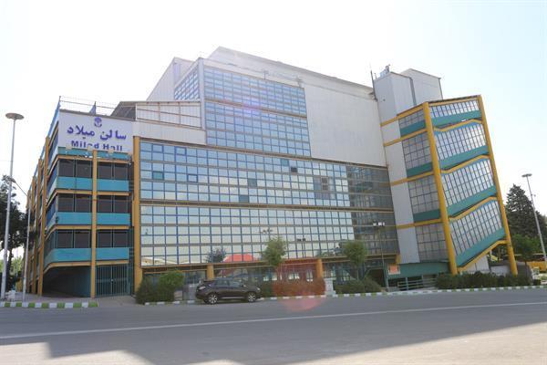 Tehran International Exhibition Center