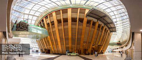 The head office of Isfahan