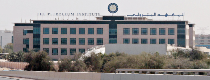 Research Institute of Petroleum Industry