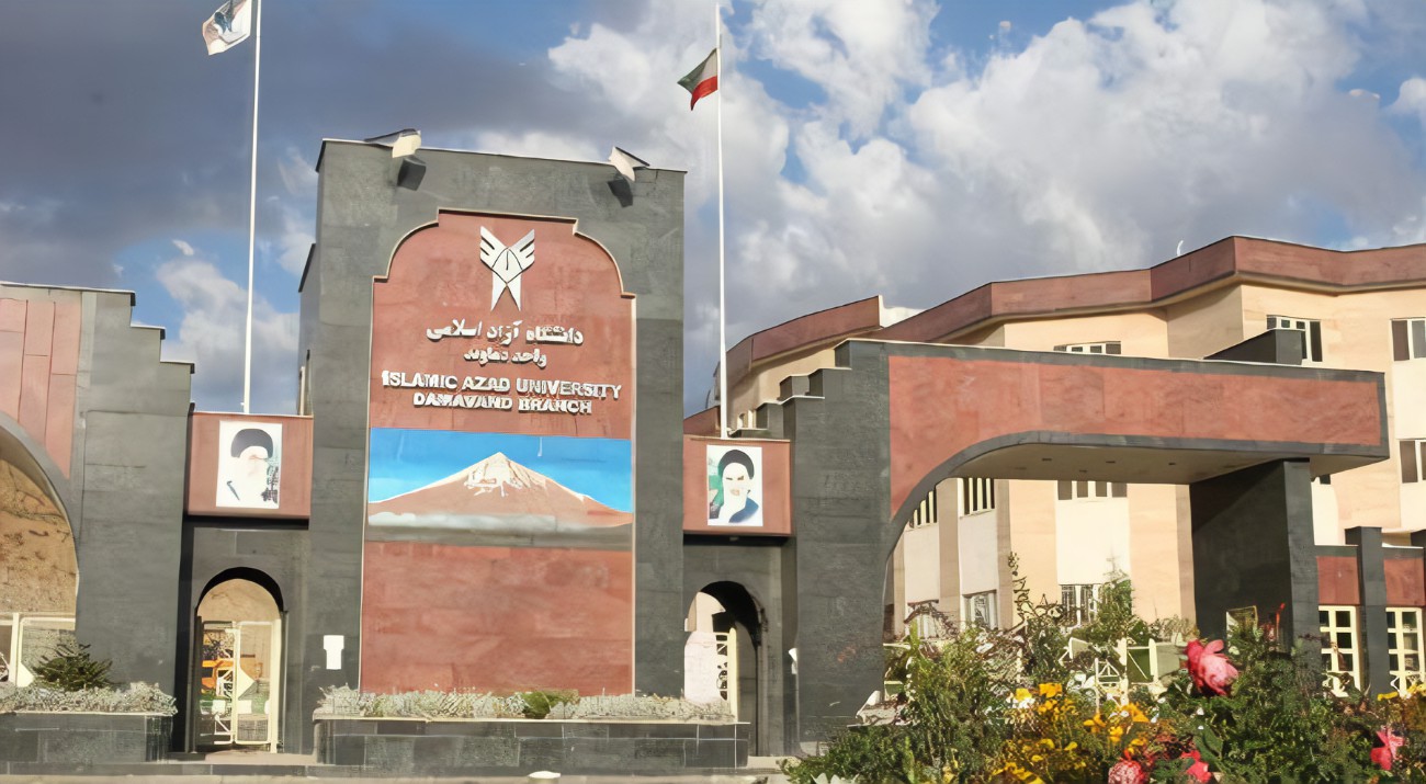 Islamic Azad University Of Damghan