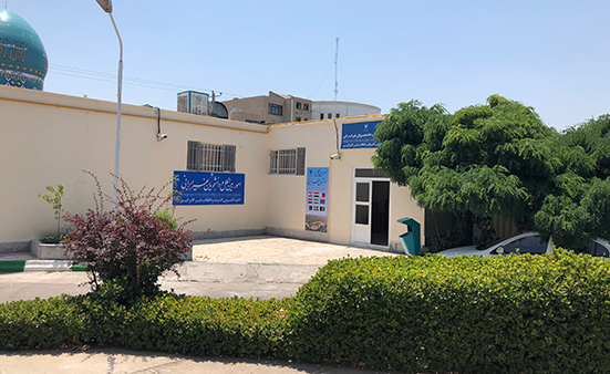 Islamic Azad University of Mashhad