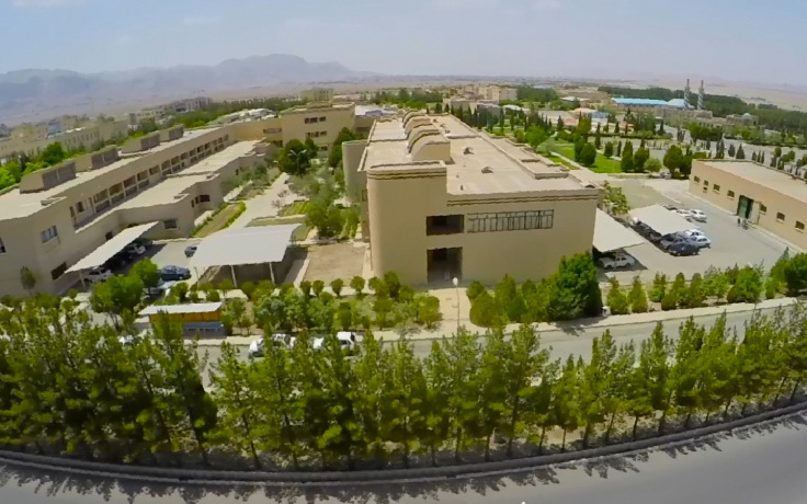 University of Birjand