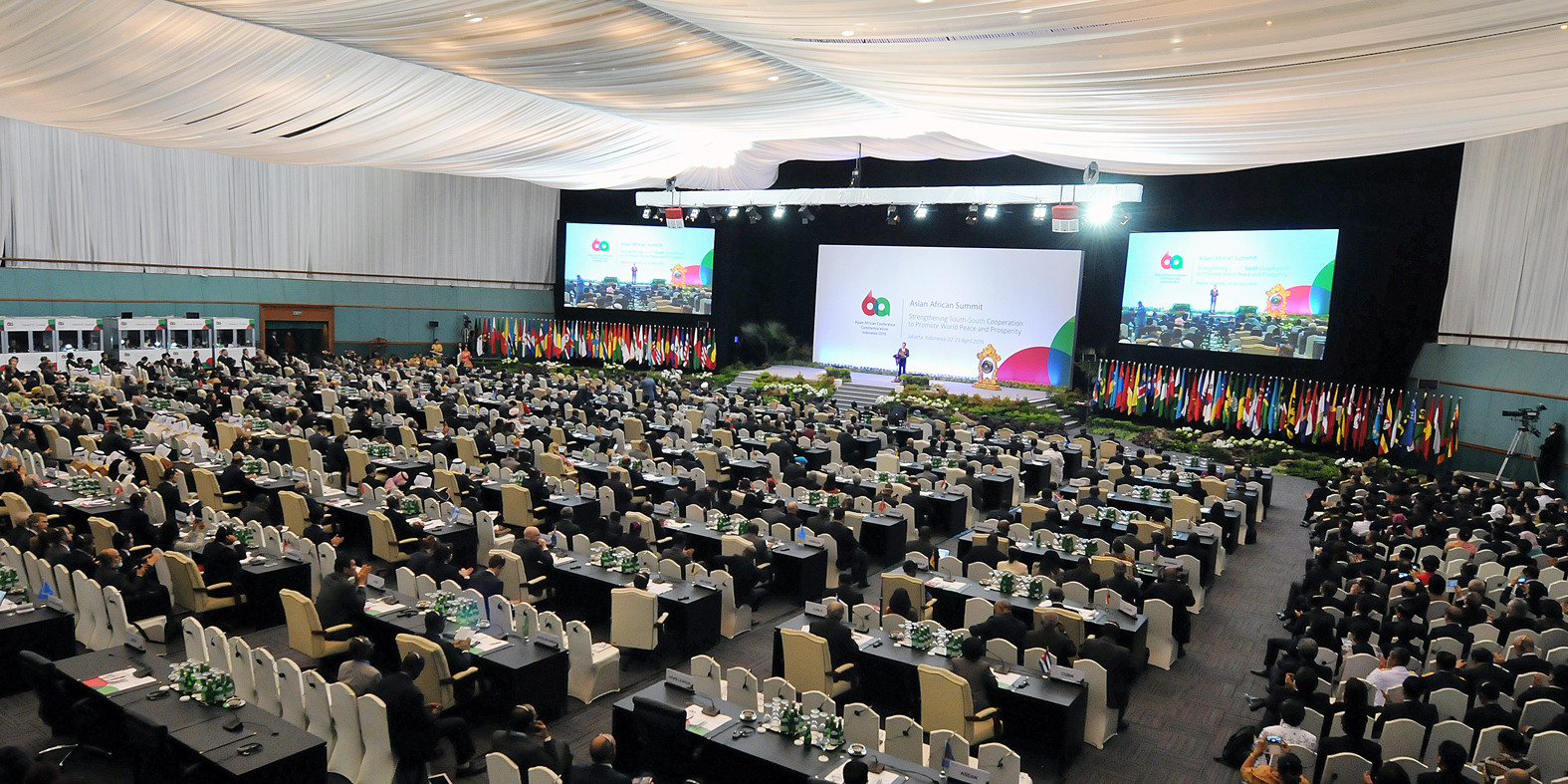 Jakarta Convention Center