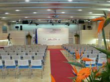 Congress und Messe Innsbruck GmbH