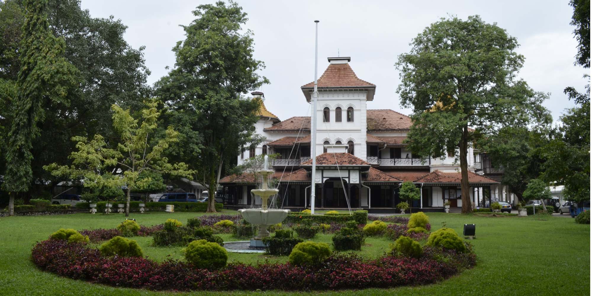 University of Colombo