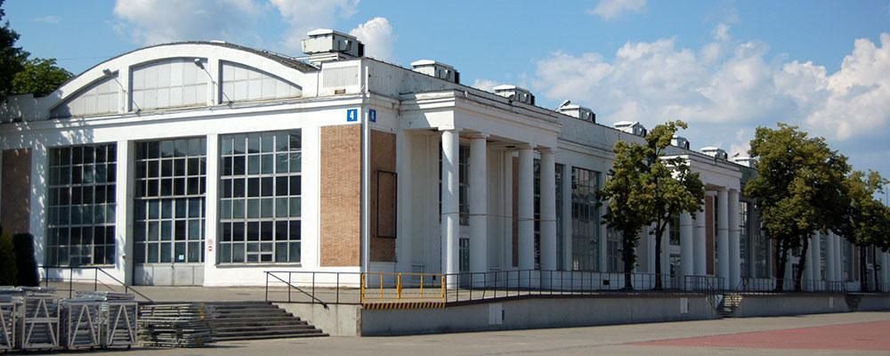 Poznan Congress Center