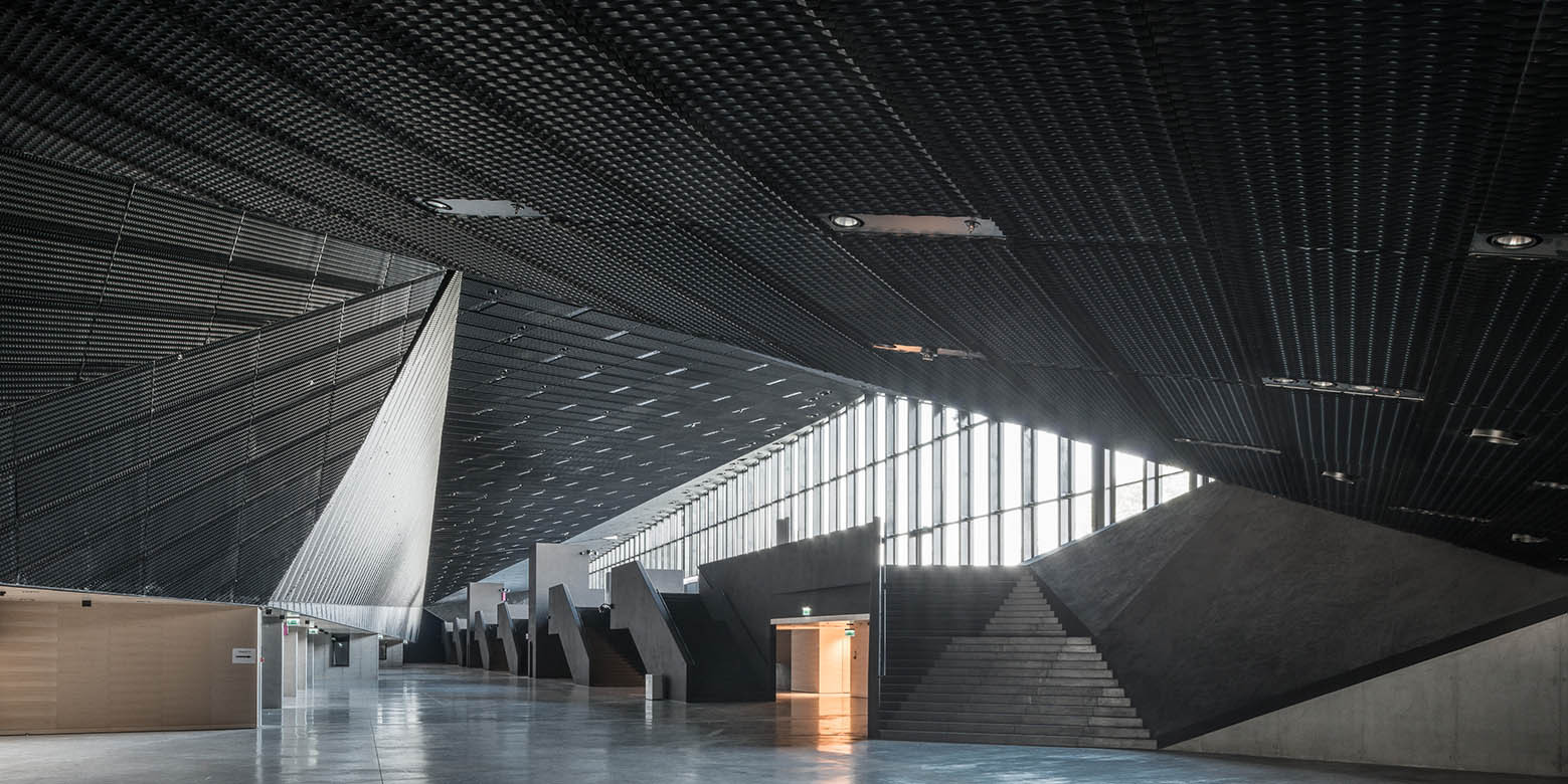 International Conference Center in Katowice