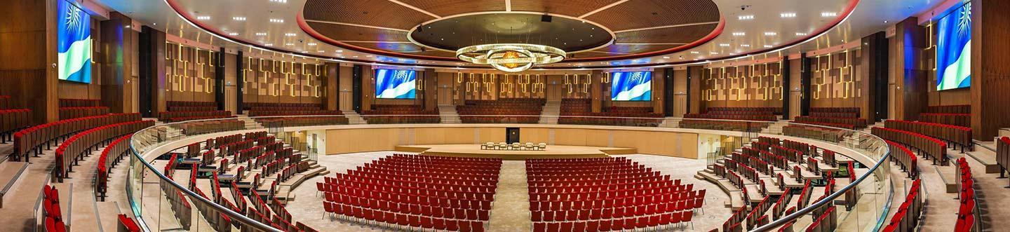 Kigali Convention Centre