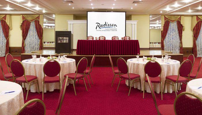 Radisson Slavyanskaya Hotel and Business Center