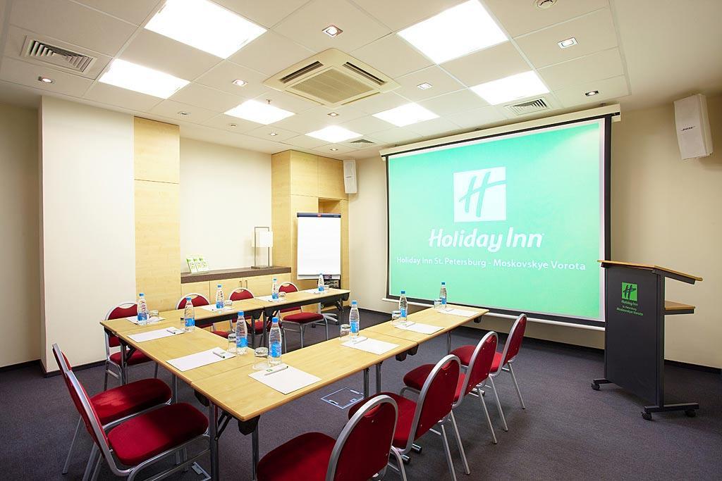 Holiday Inn St. Petersburg Moskovskye Vorota