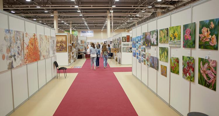 Don Expocentre (VertolExpo)