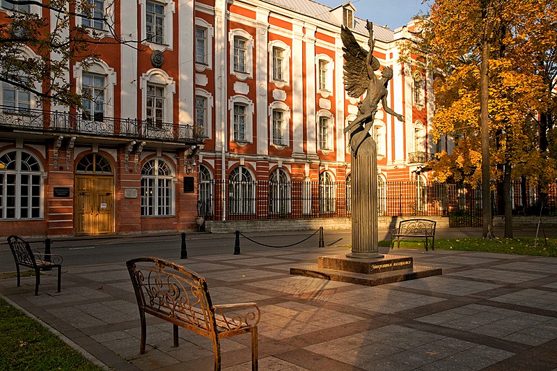 Saint Petersburg State University