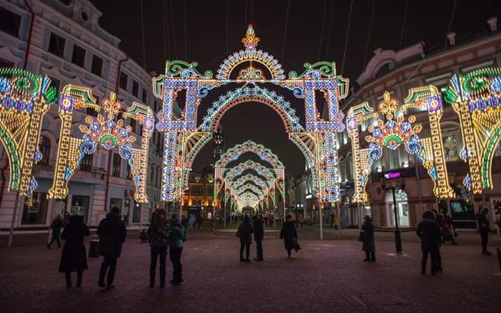 Kazan Fair