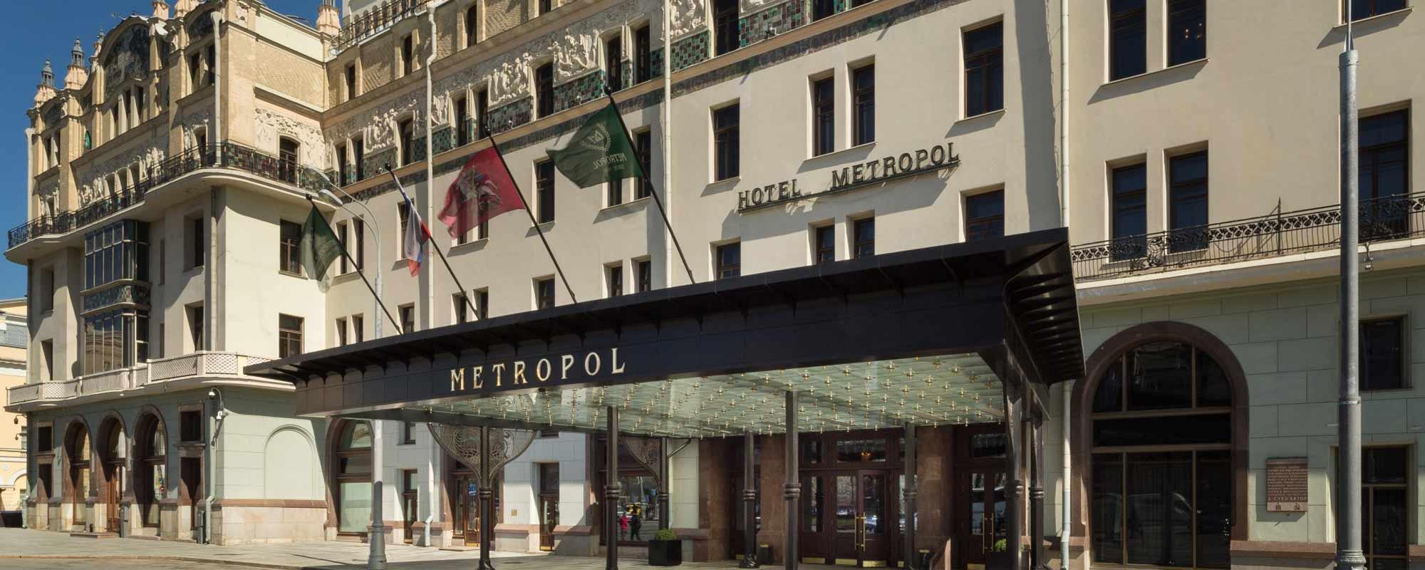 Metropol Hotel