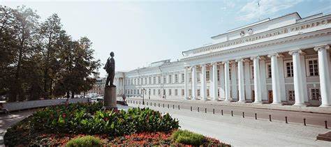 Kazan Federal University