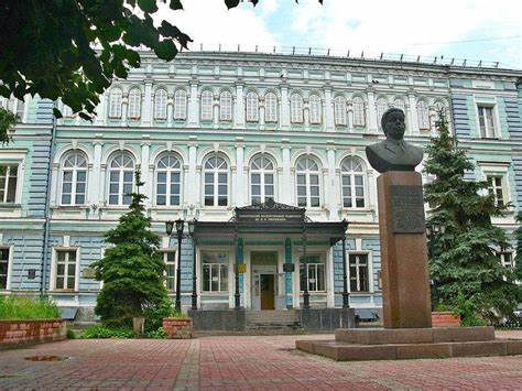 Nizhny Novgorod State University. Ni Lobachevsky