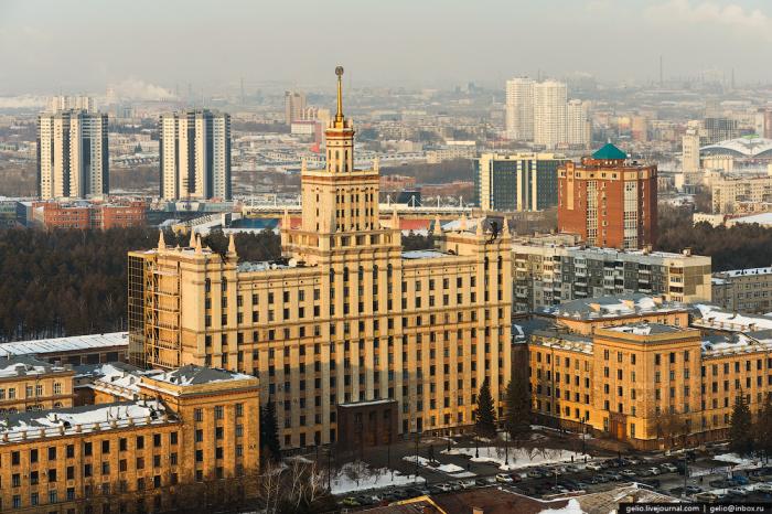 Chelyabinsk State University