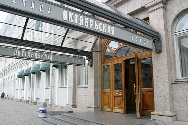 Oktiabrskaya Hotel