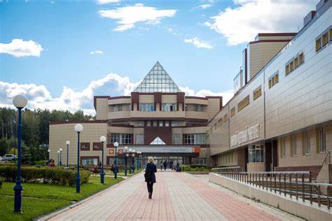 Siberian Federal University