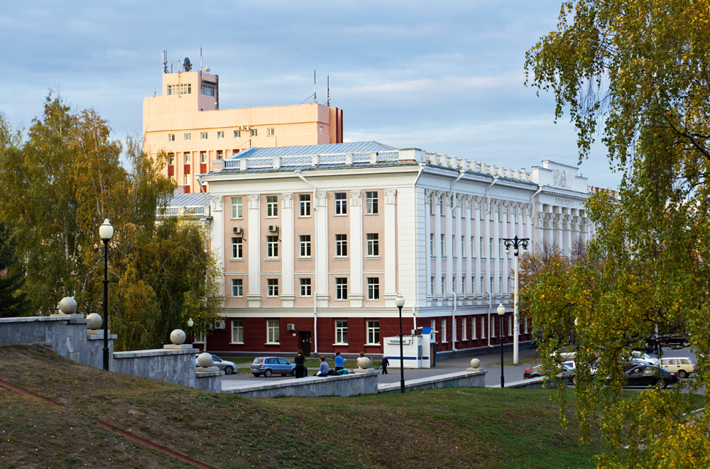 Altai State University