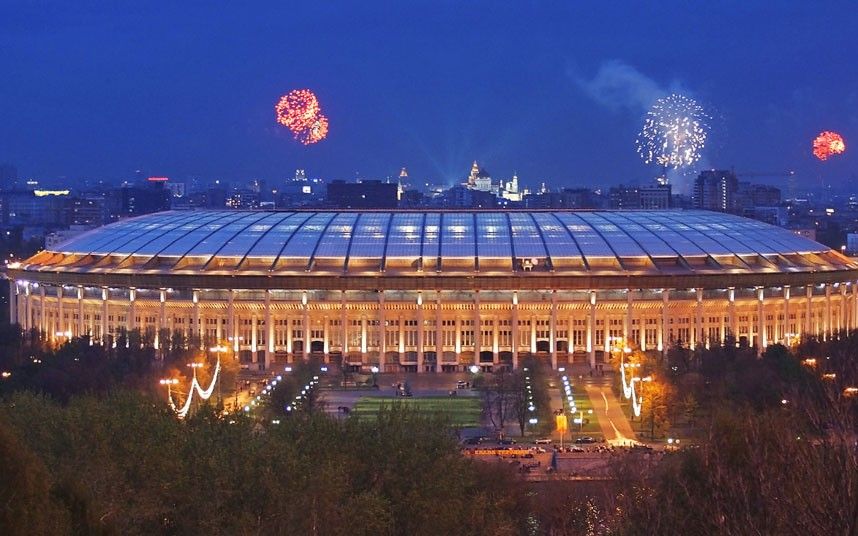 Lenin Stadium