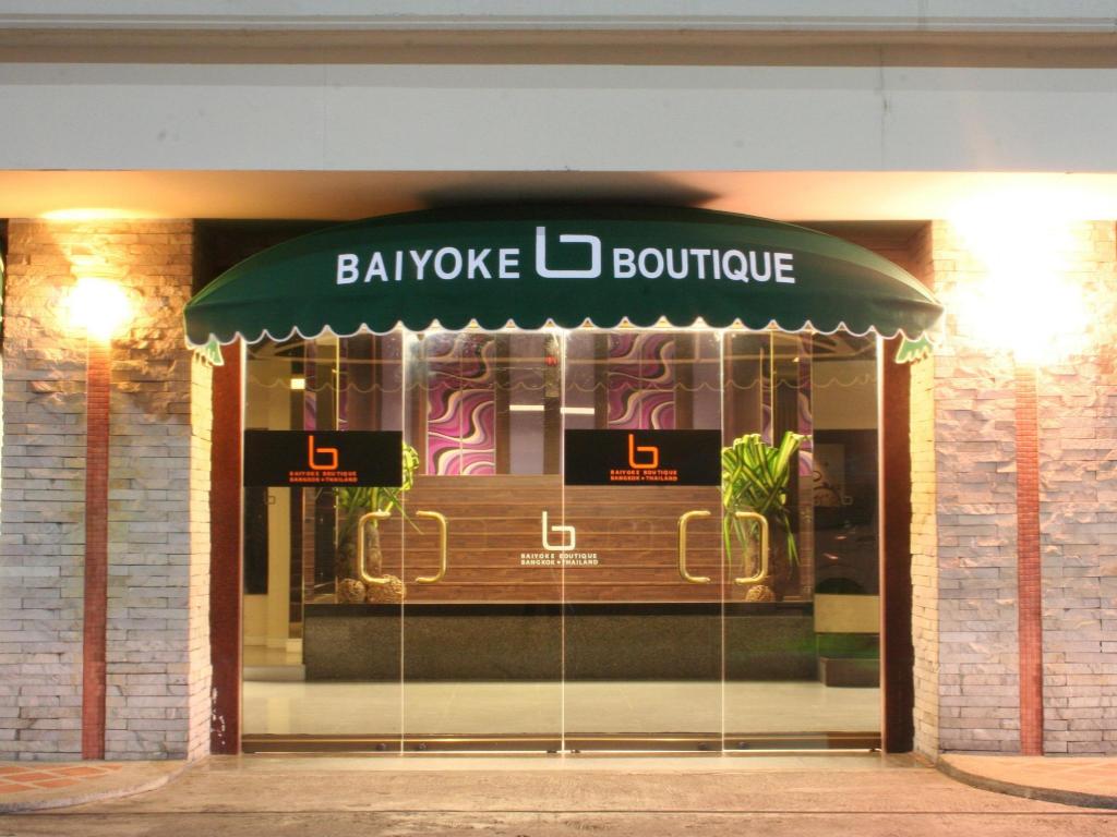 Baiyoke Boutique