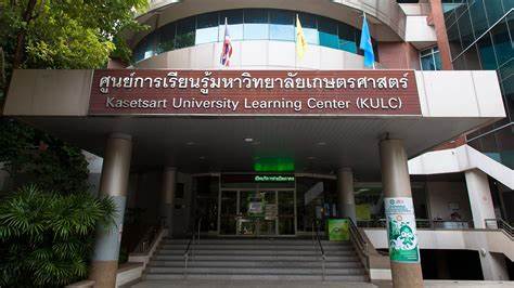 Kasetsart University