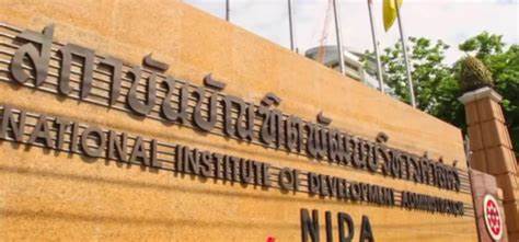 National Institute of Development Administration