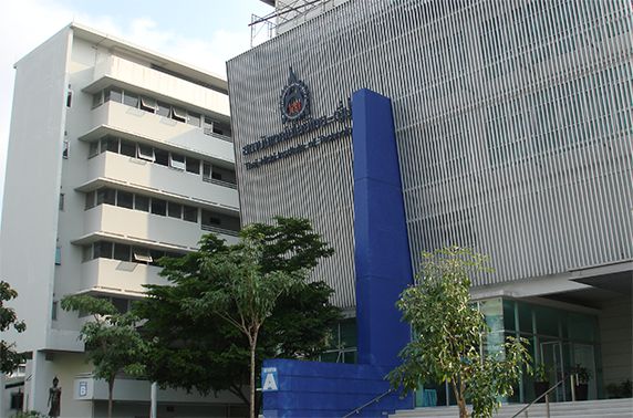 Thai-Nichi Institute of Technology