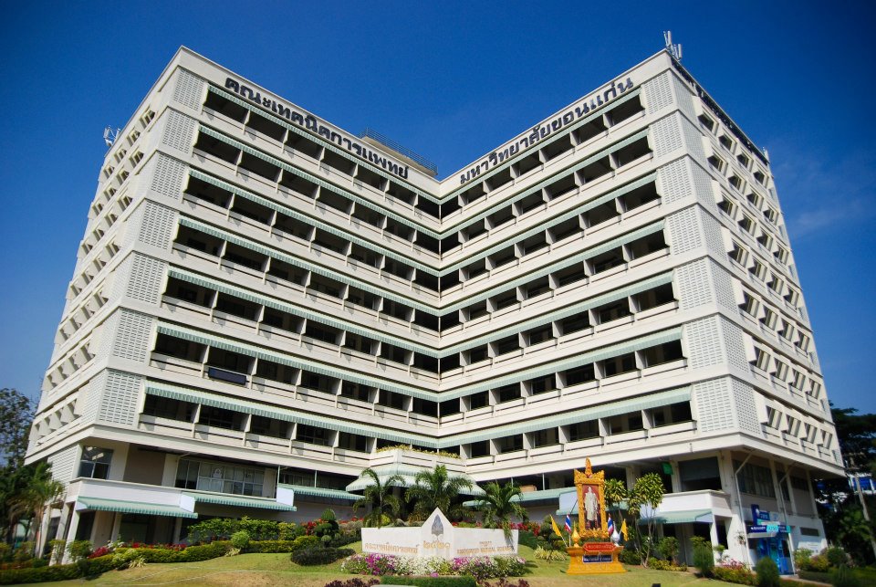 Khon Kaen University