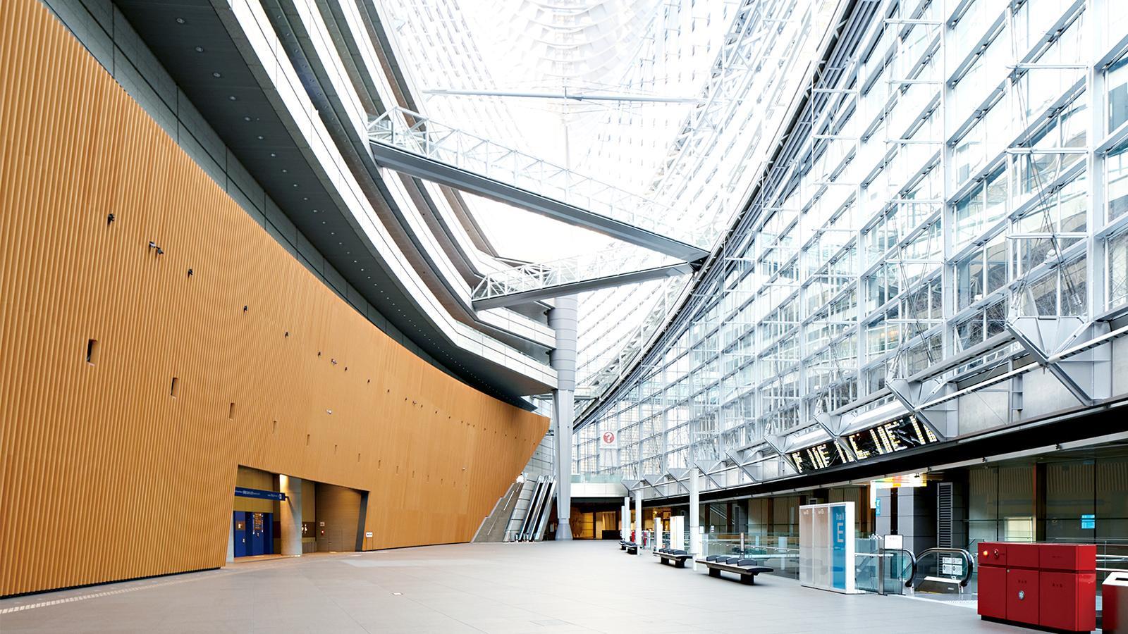 Tokyo International Forum