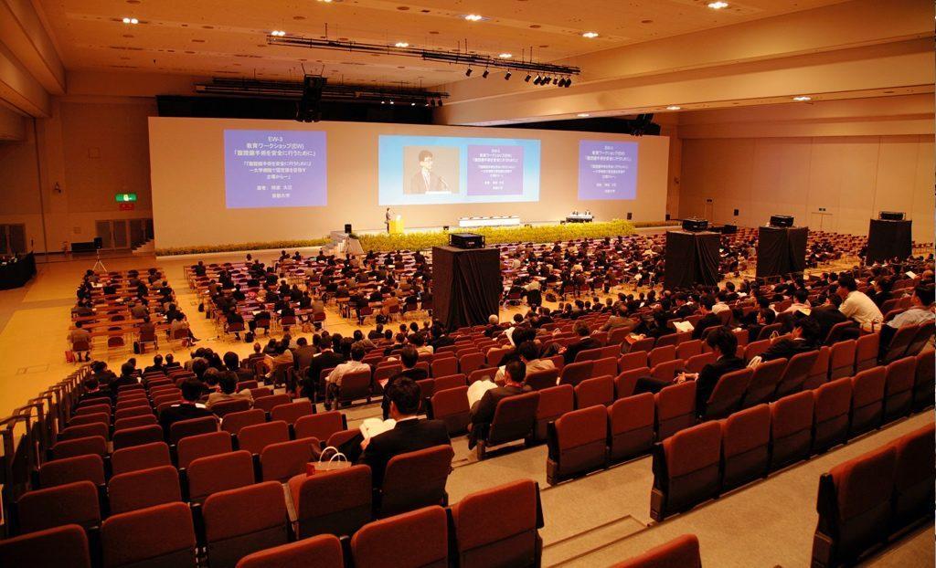 Kobe International Conference Center