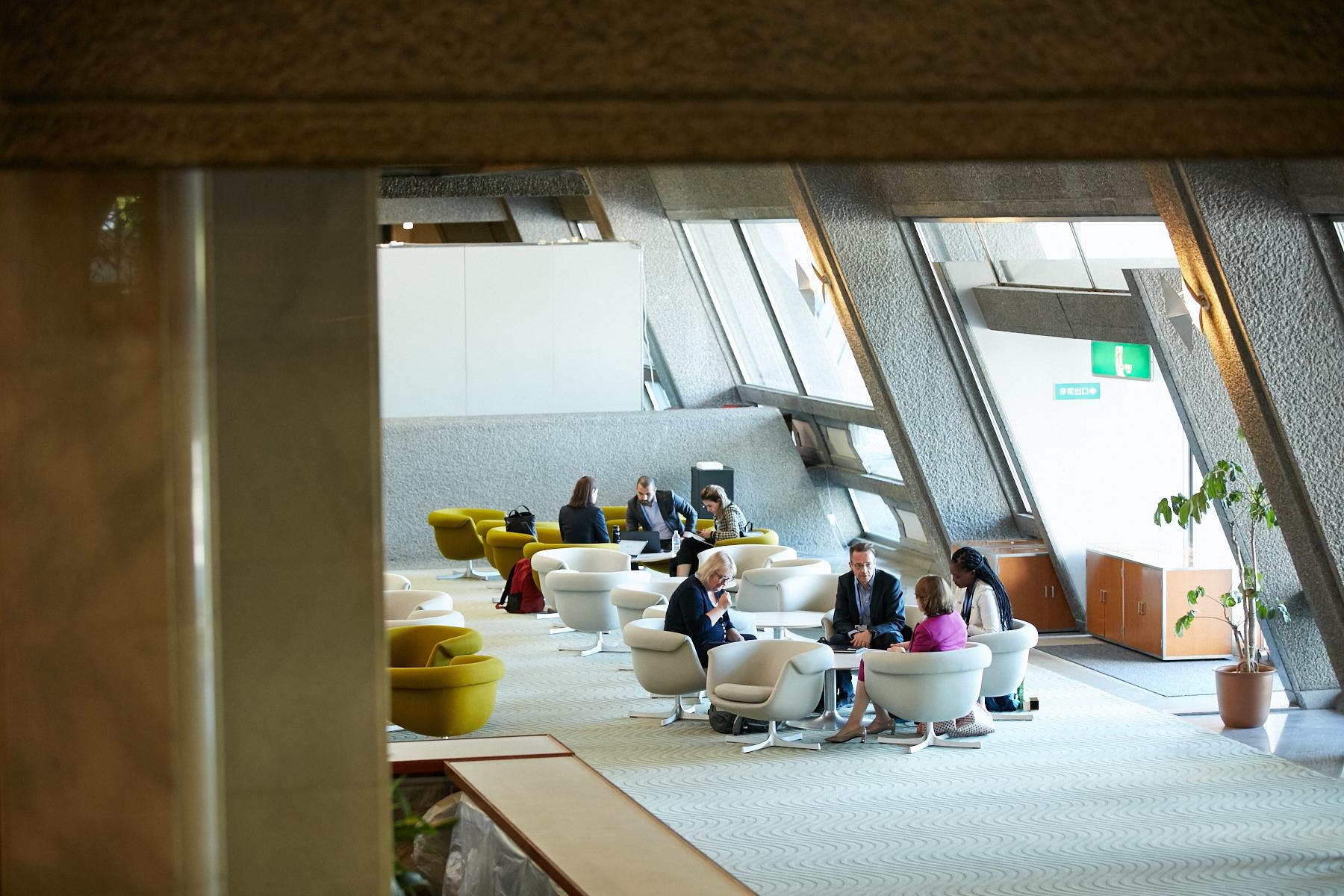 Kyoto International Conference Center