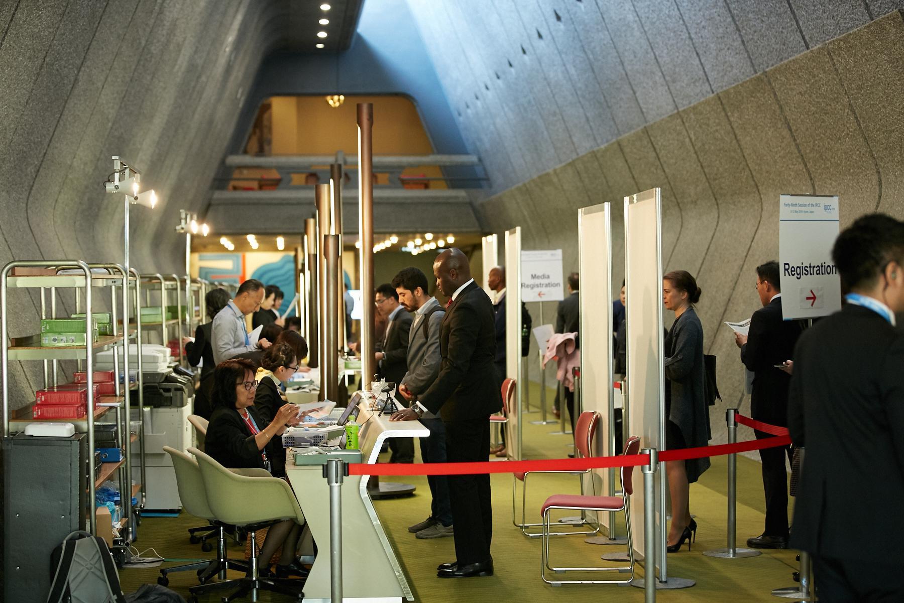 Kyoto International Conference Center