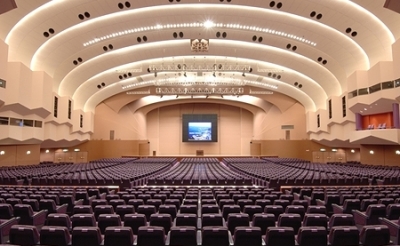 National Great Hall (National Convention Hall)