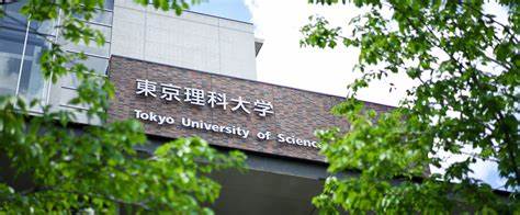 The University of Tokyo