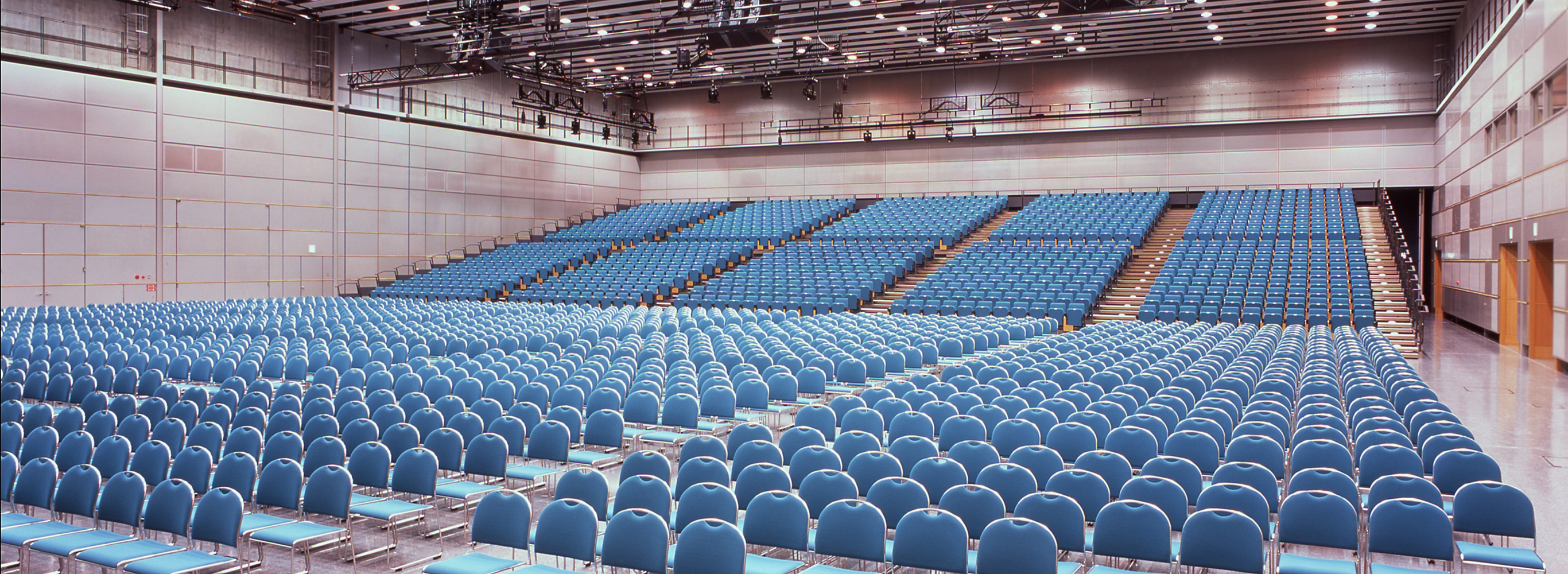 Sapporo Convention Center