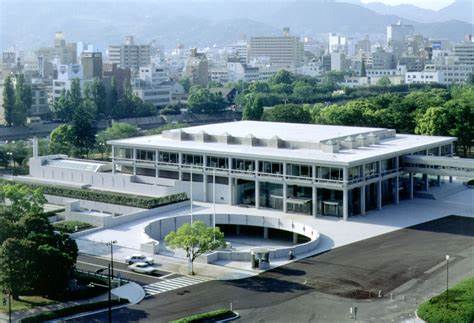 International Conference Center Hiroshima