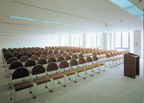 International Conference Center Hiroshima